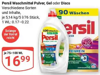Globus Persil Waschmittel Pulver, Gel oder Discs Angebot