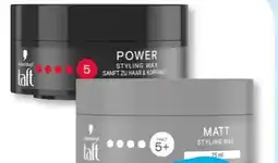 Budni Schwarzkopf Taft Haar-Wax Angebot