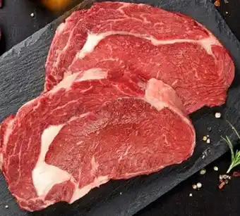 REWE Metzgerei Black Premium Entrecôte Steak Angebot