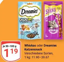 Globus Whiskas oder Dreamies Katzensnack Angebot