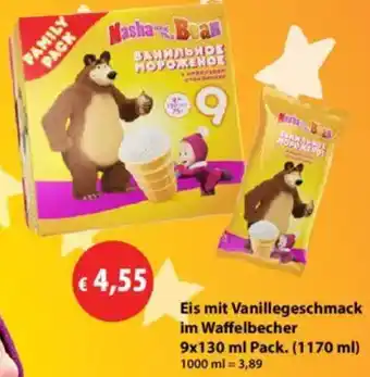 Mix Markt Eis mit Vanillegeschmack im Waffelbecher Angebot