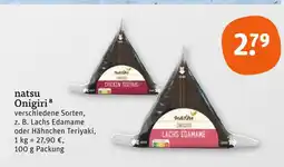 tegut Natsu onigiri lachs edamame Angebot