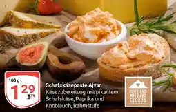 Globus Schafskäsepaste Ajvar Angebot