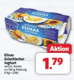 Markant Elinas griechischer joghurt Angebot