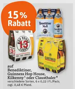 tegut 15% rabatt Angebot