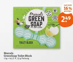 tegut Marcels greensoap toilet block Angebot