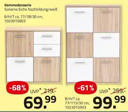 ROLLER Kommodenserie sonoma eiche nachbildung/weiß Angebot