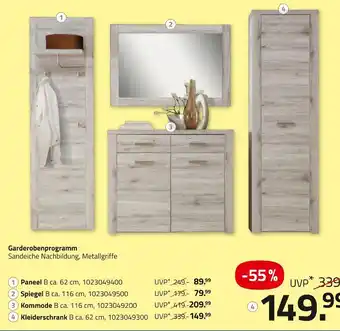 ROLLER Garderobenprogramm Angebot