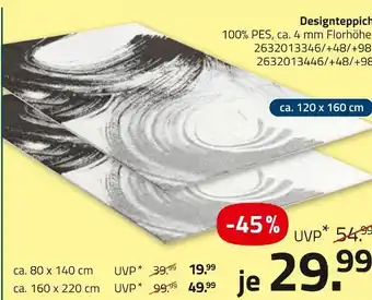 ROLLER Designteppich Angebot