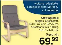 ROLLER Schwingsessel Angebot