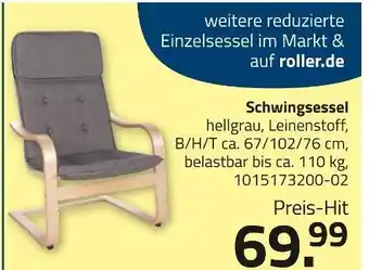 ROLLER Schwingsessel Angebot