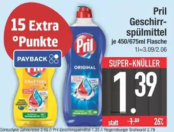 Edeka Pril geschirrspülmittel kraftgel Angebot