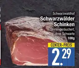 Edeka Schwarzwaldhof schwarzwälder schinken Angebot