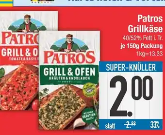 Edeka Patros grill & ofen kräuter & knoblauch Angebot