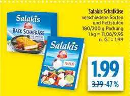 diska Salakis back schafkäse Angebot