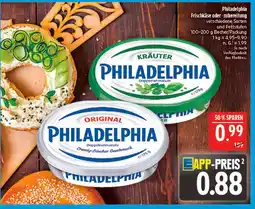 Marktkauf Philadelphia frischkäse oder -zubereitung Angebot
