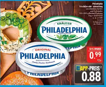 Marktkauf Philadelphia frischkäse oder -zubereitung Angebot