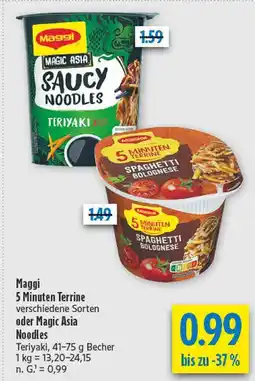 diska Maggi 5 minuten terrine spaghetti bolognese Angebot