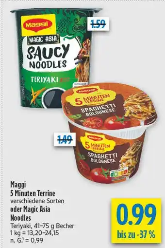 diska Maggi 5 minuten terrine spaghetti bolognese Angebot
