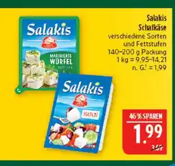 Marktkauf Salakis schafkäse marinierte würfel kräuter Angebot