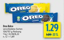 diska Oreo oreo kekse original Angebot