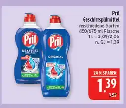 Marktkauf Pril geschirrspülmittel kraftgel Angebot