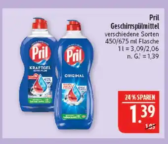 Marktkauf Pril geschirrspülmittel kraftgel Angebot