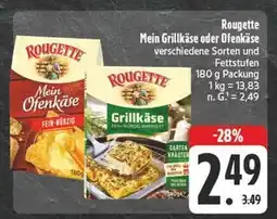 Edeka Rougette mein grillkäse Angebot