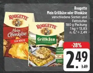 Edeka Rougette mein grillkäse Angebot