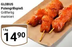 Globus GLOBUS Putengrillspieß Angebot