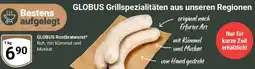 Globus GLOBUS Rostbratwurst Angebot