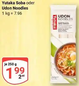 Globus Yutaka Soba oder Udon Noodles Angebot