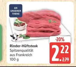 Marktkauf Rinder-hüftsteak Angebot