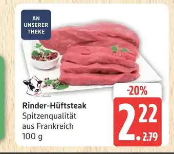 Marktkauf Rinder-hüftsteak Angebot