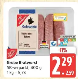 Marktkauf Grobe bratwurst Angebot