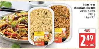 Marktkauf Plaza food chinesische nudeln Angebot