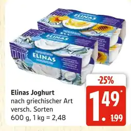 Marktkauf Elinas joghurt Angebot