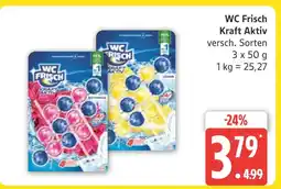 Marktkauf Wc frisch kraft aktiv Angebot