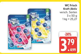 Marktkauf Wc frisch kraft aktiv Angebot