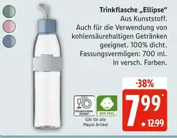 Marktkauf Mepal trinkflasche ellipse Angebot