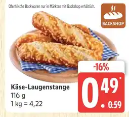 Marktkauf Käse-laugenstange Angebot