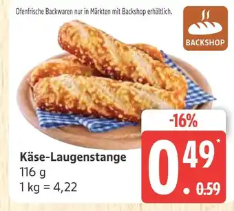 Marktkauf Käse-laugenstange Angebot