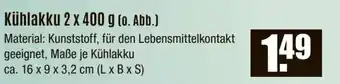 V Baumarkt Kühlakku 2 x 400 g (o. Abb.) Angebot
