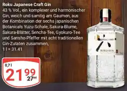 Globus Roku Japanese Craft Gin Angebot