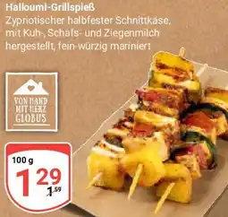Globus Halloumi-Grillspieß Angebot
