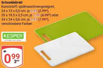 Globus KESPER Schneidebrett Angebot