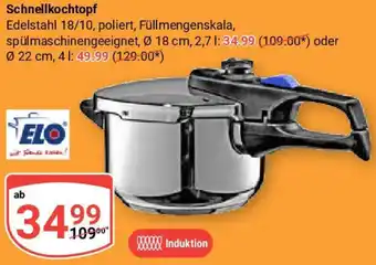 Globus ELO Schnellkochtopf Angebot