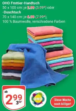 Globus OHO Frottier-Handtuch oder Duschtuch Angebot