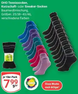 Globus OHO Tennissocken, Kurzschaft- oder Sneaker-Socken Angebot