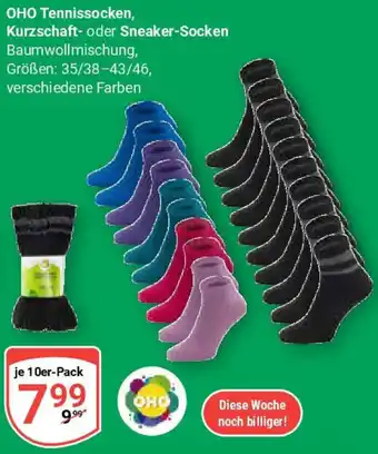 Globus OHO Tennissocken, Kurzschaft- oder Sneaker-Socken Angebot
